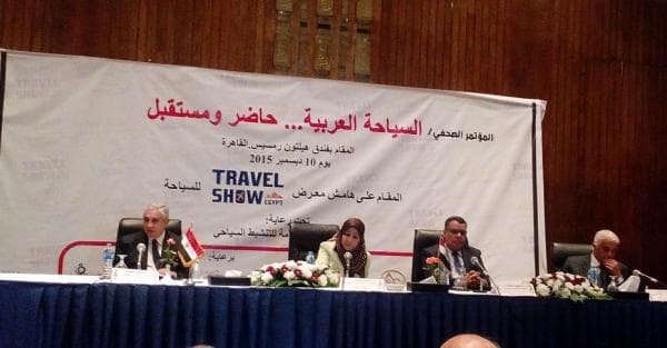 انطلاق معرض Travel Show Egypt يومي 18 و19 ديسمبر لتنشيط السياحة العربية البينية