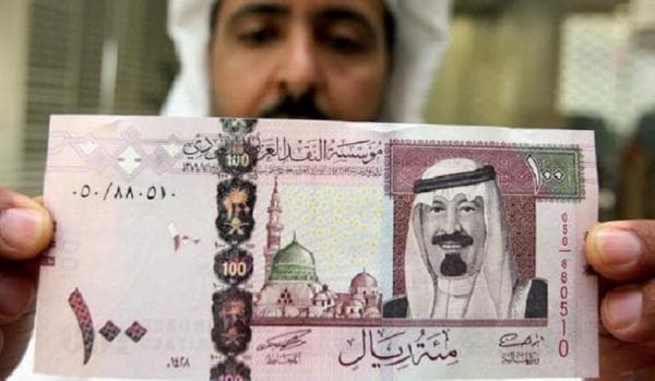 "ترافل يالا نيوز" يكشف الأسباب الحقيقية وراء فشل البنوك في توفير الريال للحجاج