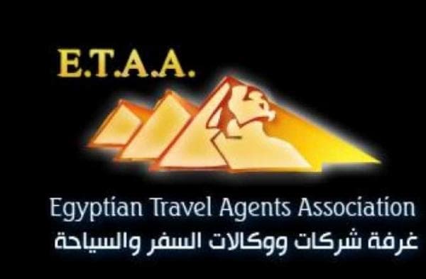 حل مجلس إدارة غرفة شركات السياحة وفقا لحكم القضاء الإداري اليوم