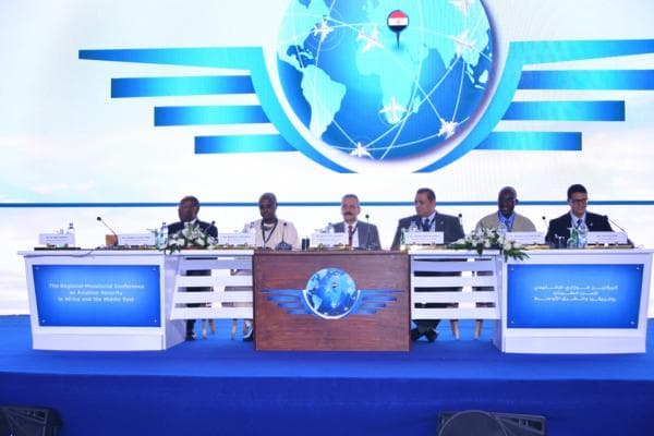 مؤتمر أمن الطيران بشرم الشيخ يناقش تبادل الخبرات والمعلومات وتطوير تكنولوجيا الإجراءات الأمنية