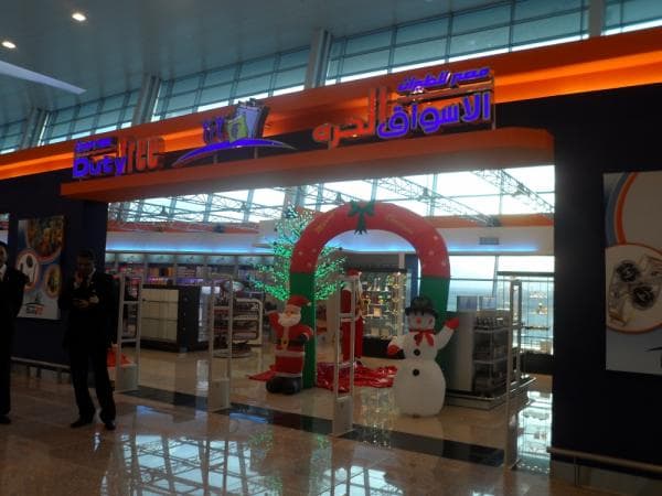 مصر للطيران تقدم تخفيضات 50% على منتجات الأسواق الحرة في عيدها الـ84