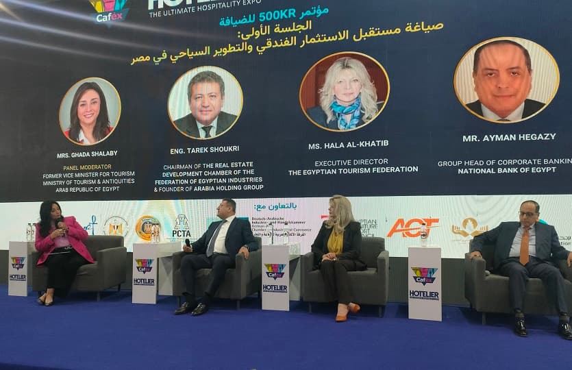 مؤتمر "500KR" للضيافة يناقش آليات نجاح الاستثمار السياحي ودور المطور العقاري وتحديات التمويل.. توصيات ومقترحات