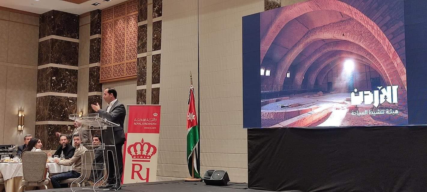 الملكية الأردنية تزيد رحلاتها إلى 5 رحلات أسبوعية بين الأردن وتونس مايو المقبل