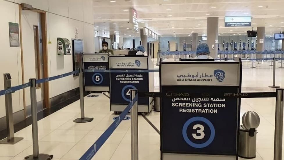 أبوظبي تحدث إجراءات السفر الخاصة بالقادمين اعتبارا من 15 أغسطس
