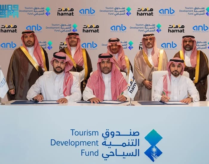 السعودية: 936 مليون ريال لتطوير "مسار مول" بمكة المكرمة.. متوقع 20 مليون معتمر سنويا