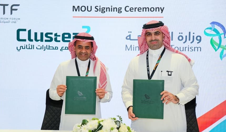 "السياحة" السعودية تتفق مع "مطارات الثاني" لاستثمار المواقع العقارية بالمطارات التابعة للشركة