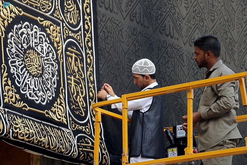 السعودية: استبدال كسوة الكعبة المشرفة السبت المقبل