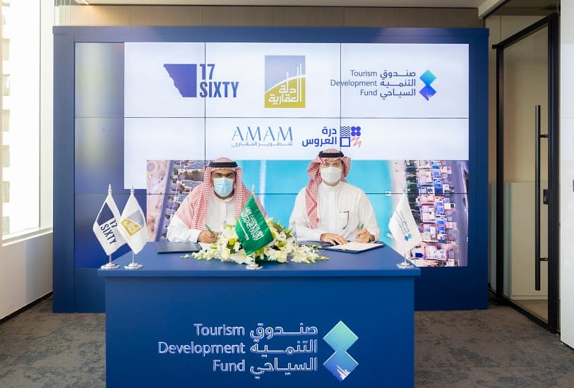 السعودية: توقيع اتفاقيتي تمويل لصندوق التنمية السياحي لتطوير منتجع درة العروس في جدة