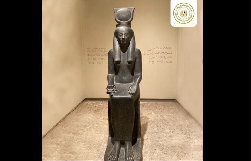 بمناسبة عيد الحب.. تعرف على "حتحور" إلهة الحب عند القدماء المصريين
