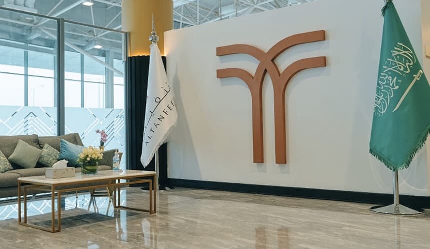 صالات "التنفيذي" السعودية تستقبل 717 ألف مسافر خلال النصف الأول من 2025