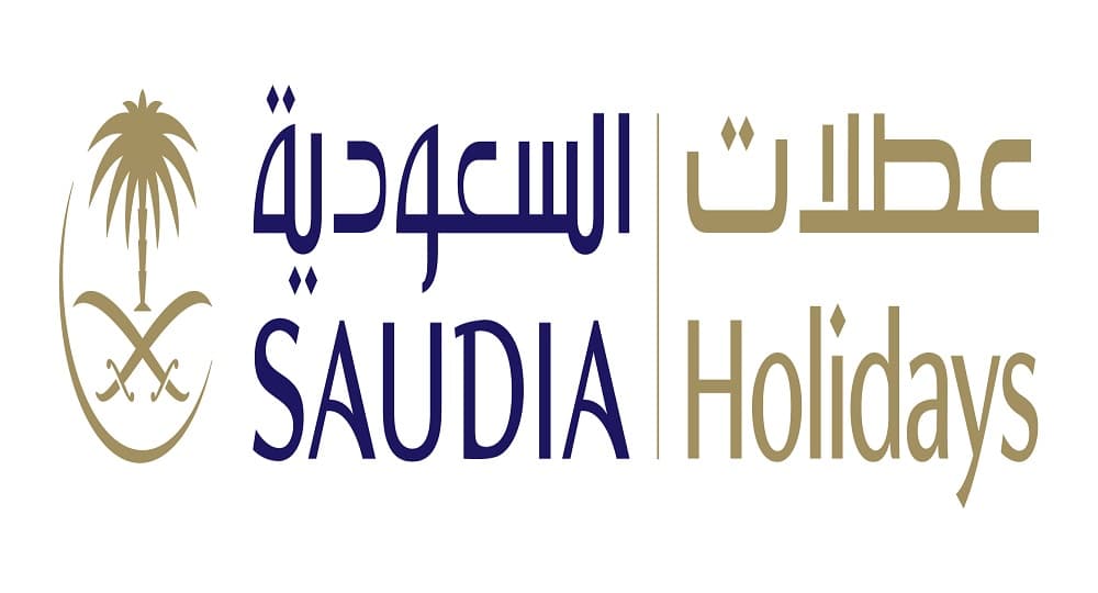 "عطلات السعودية" تكشف عن 43 وجهة دولية للمسافرين خارج المملكة