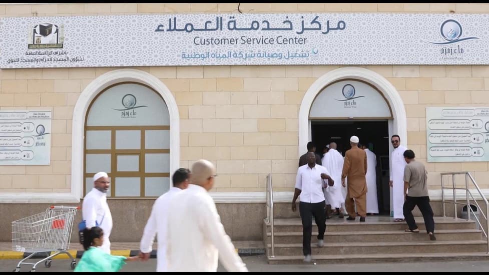السعودية تعيد فتح مشروع زمزم الثلاثاء المقبل مع تطبيق الإجراءات الاحترازية