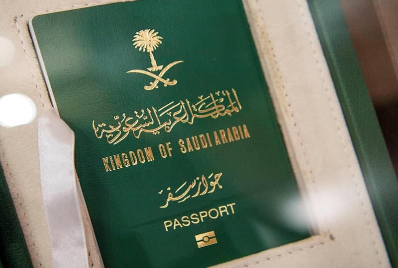 تعرف على مراحل إصدار جواز السفر الإلكتروني السعودي الجديد