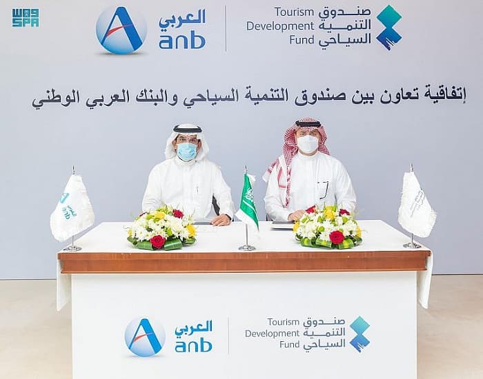 "التنمية السياحي" السعودي يوقع اتفاقية مع البنك العربي الوطني لتمويل الأنشطة السياحية