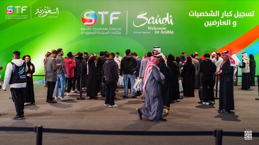 "هيئة السياحة" تطلق منصة "شريك السعودية" لدعم التحول الرقمي في قطاع السفر