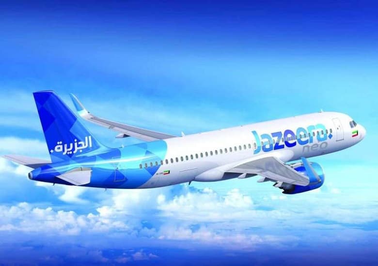 طيران الجزيرة تشغل رحلات مباشرة من الكويت إلى قطر لحضور مباريات كأس العالم 2022