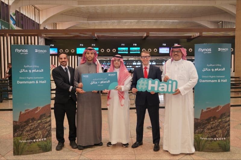 "طيران ناس" السعودية تطلق 4 رحلات أسبوعيا بين الدمام وحائل اعتبارا من اليوم