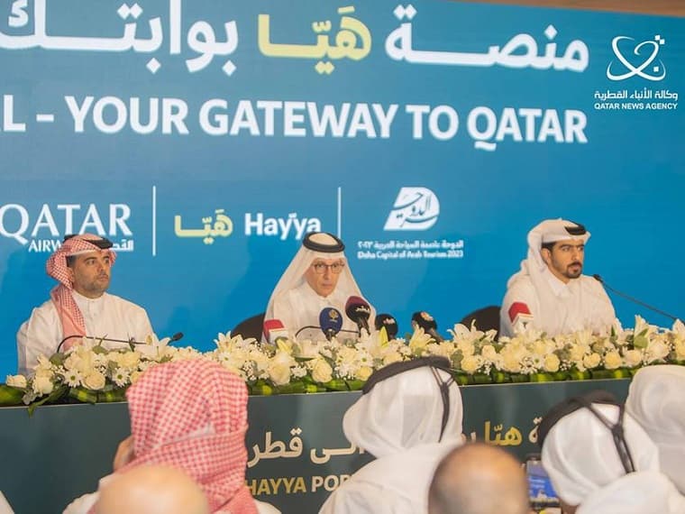 قطر توحد إجراءات تأشيراتها السياحية من خلال "منصة هيا" في شكلها الجديد