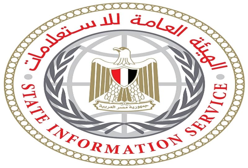 هيئة الاستعلامات: 180 وسيلة إعلامية دولية تغطي فعاليات افتتاح المتحف المصري الكبير.. منح البث لآلاف القنوات مجانا