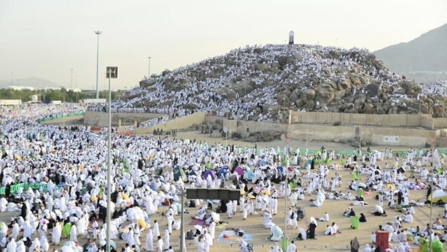 طرق سداد قيمة باقات الحج لموسم 1445هـ-2024م للسعوديين والمقيمين بالمملكة