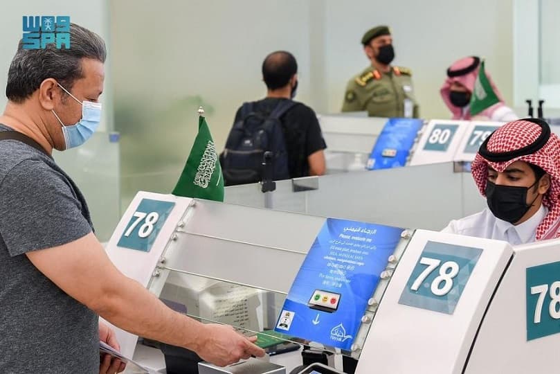 السعودية: استثناء المواطنين ومرافقيهم الأجانب القادمين من أوكرانيا من فحص PCR