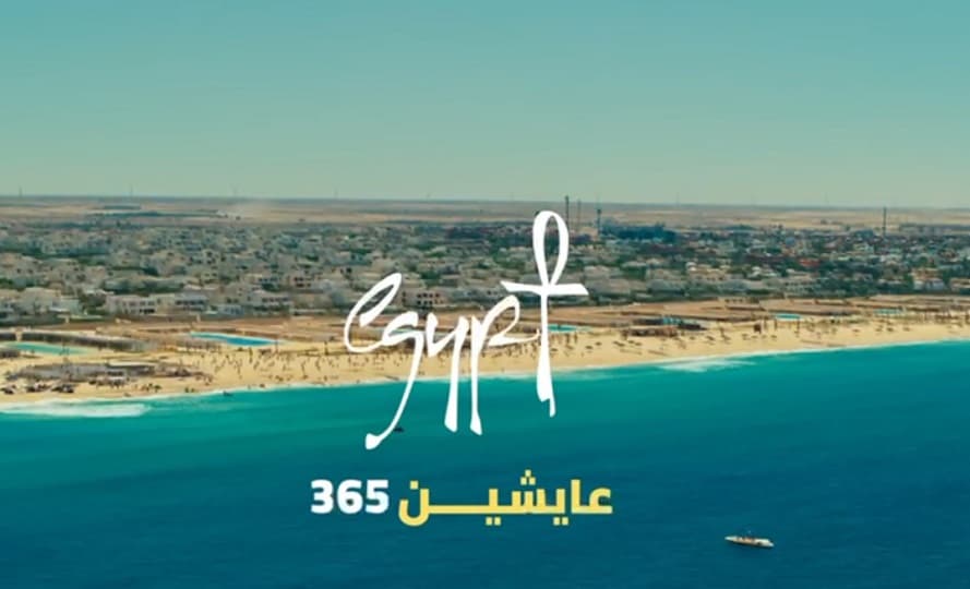 السياحة: الحملة الترويجية "مصر نابضة بالحياة 365" تحقق نتائج إيجابية في السوق العربي.. بالأرقام
