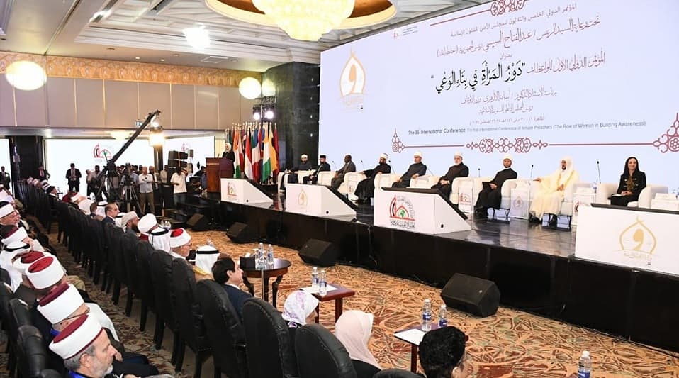 فندق جراند نايل تاور القاهرة يستضيف المؤتمر الدولي الـ 35 للمجلس الأعلى للشئون الإسلامية