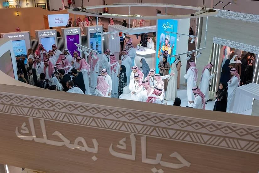 "ملتقى السياحة السعوي" 2024 ينطلق في نسخته الثانية بالرياض اعتبارا من غدا