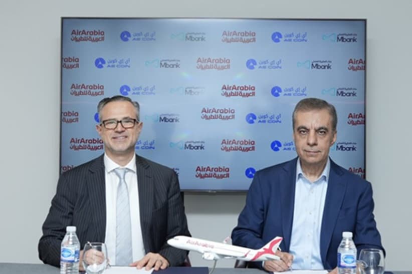 "العربية للطيران" الإماراتية تعتمد عملة "AE Coin" كخيار دفع رقمي بالتعاون مع بنك المارية
