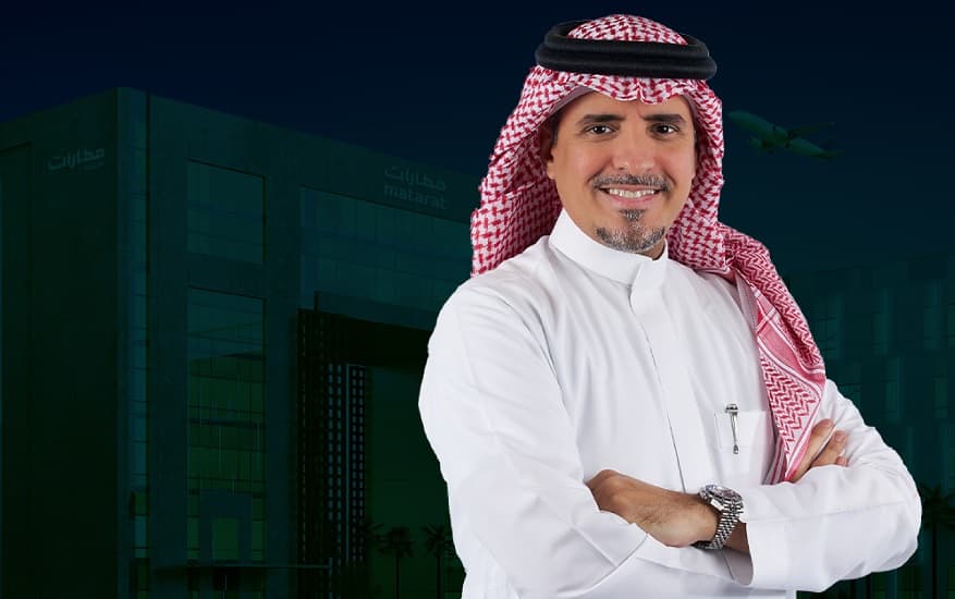 مطارات القابضة السعودية تعين رائد بن حسن الإدريسي رئيسا تنفيذيا للشركة