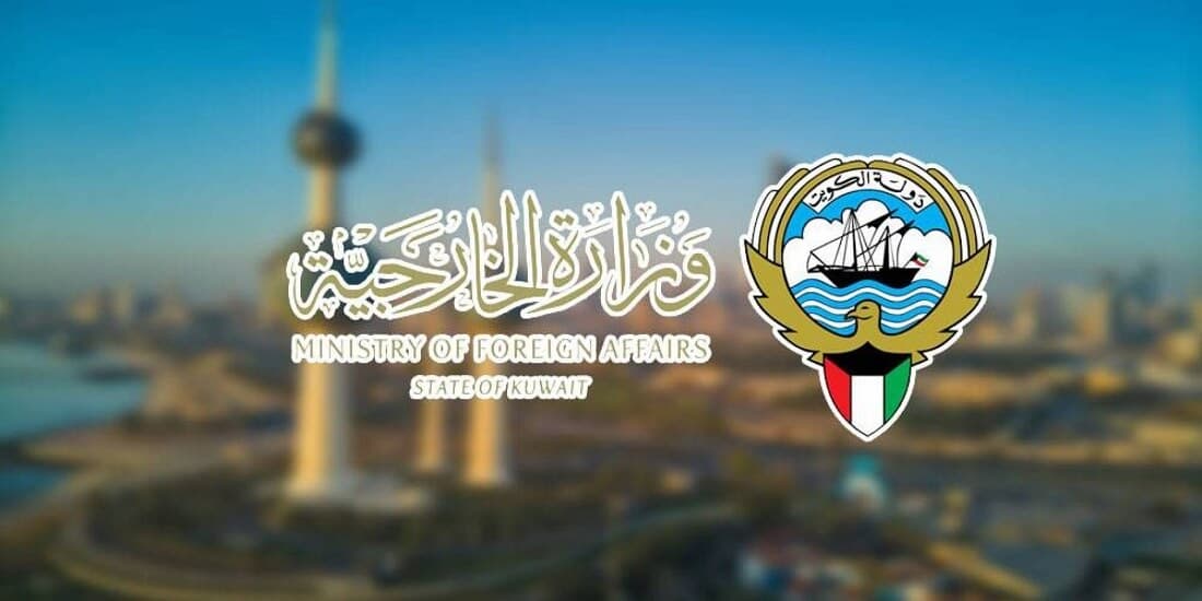 الكويت تطالب المواطنين بتأجيل سفرهم بسبب زيادة أعداد الإصابة بكورونا حول العالم