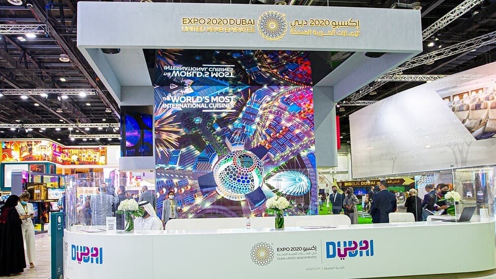 "إكسبو 2020 دبي" يعلق بعض الفعاليات مؤقتا كإجراء وقائي ضد كورونا