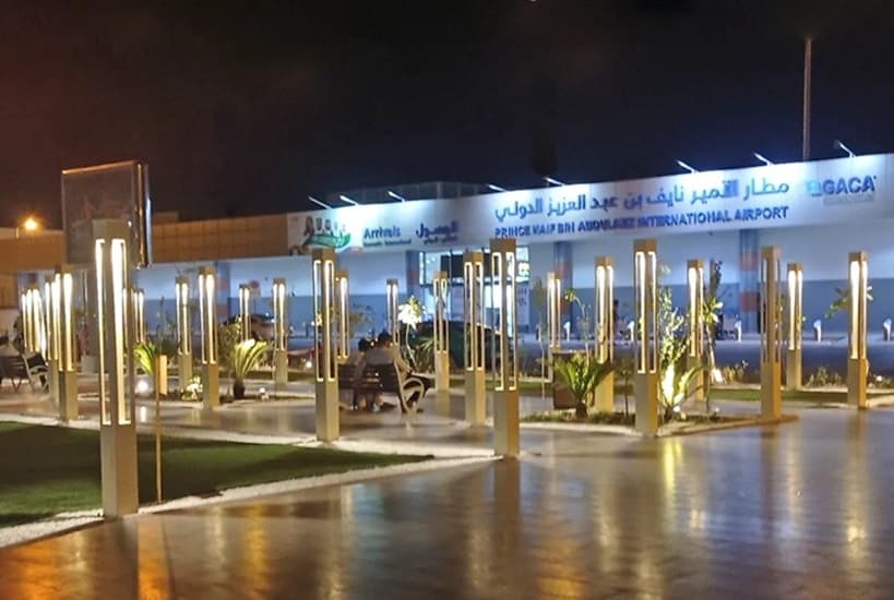 السعودية تطلق مرحلة تأهيل 89 شركة لمشروع تطوير مطار الأمير نايف بن عبد العزيز بالقصيم