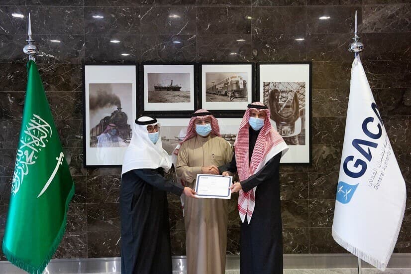 السعودية تكرم المطارات الفائزة بجوائز التميز السنوي في مجال أمن الطيران لعام 2021