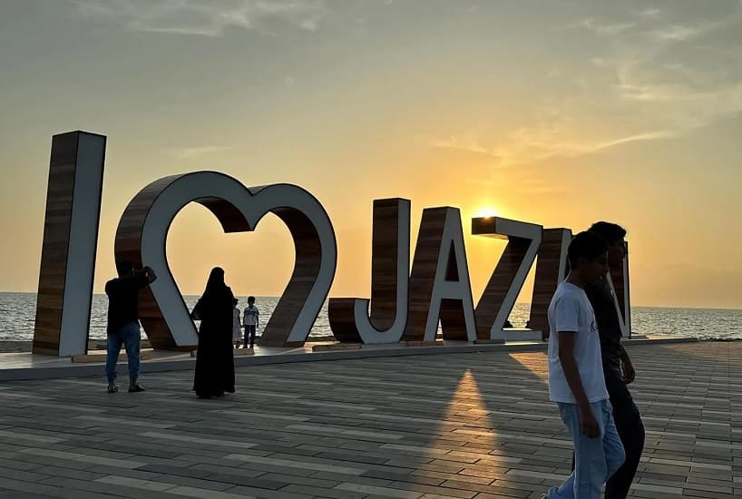 السعودية: موسم شتاء جازان يجذب نحو 350 ألف زائر منذ انطلاقه في 7 نوفمبر الماضي