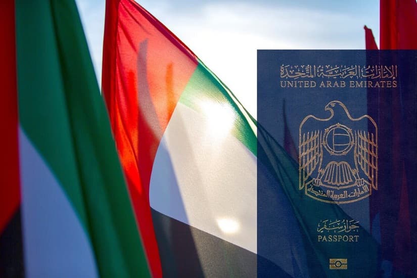 الإمارات تنفي صحة الصور المتداولة للشكل الجديد لجواز السفر