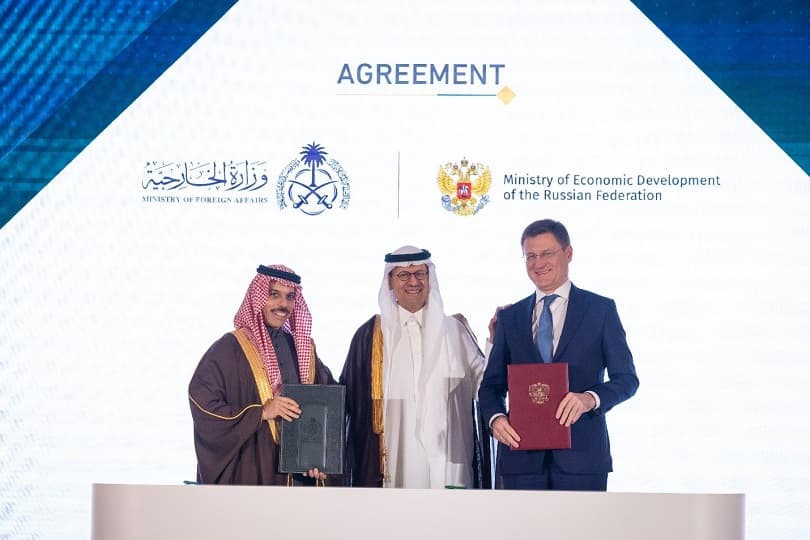 السعودية وروسيا توقعان اتفاقية الإعفاء المتبادل من تأشيرات الدخول لمواطني البلدين