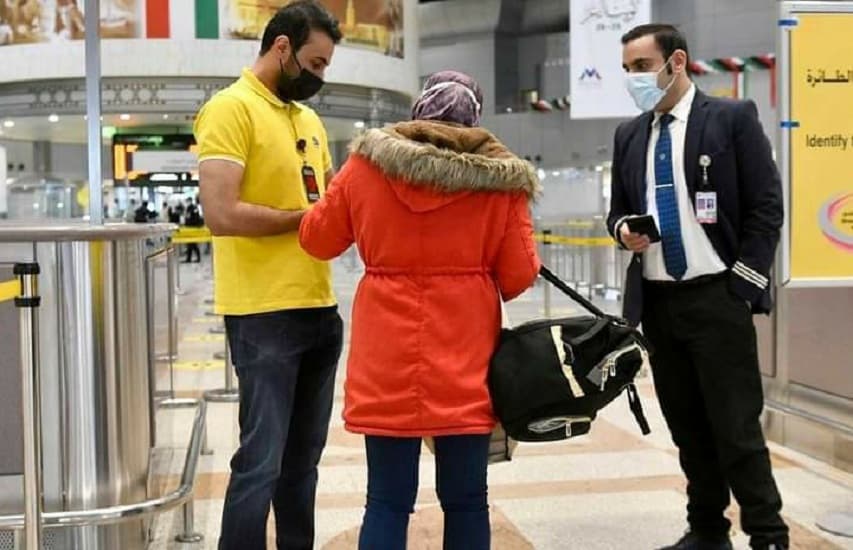 الكويت تبدأ تطبيق برنامج "MUNA" لدخول القادمين من 8 دول كمرحلة أولى