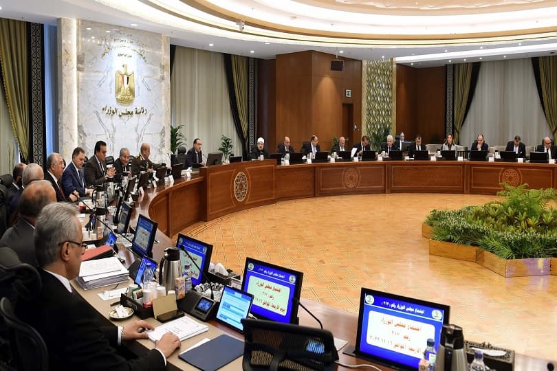 مجلس الوزراء: منح تأشيرة الدخول لمصر لحاملي بطاقات تشجيع كأس العالم "هيا"
