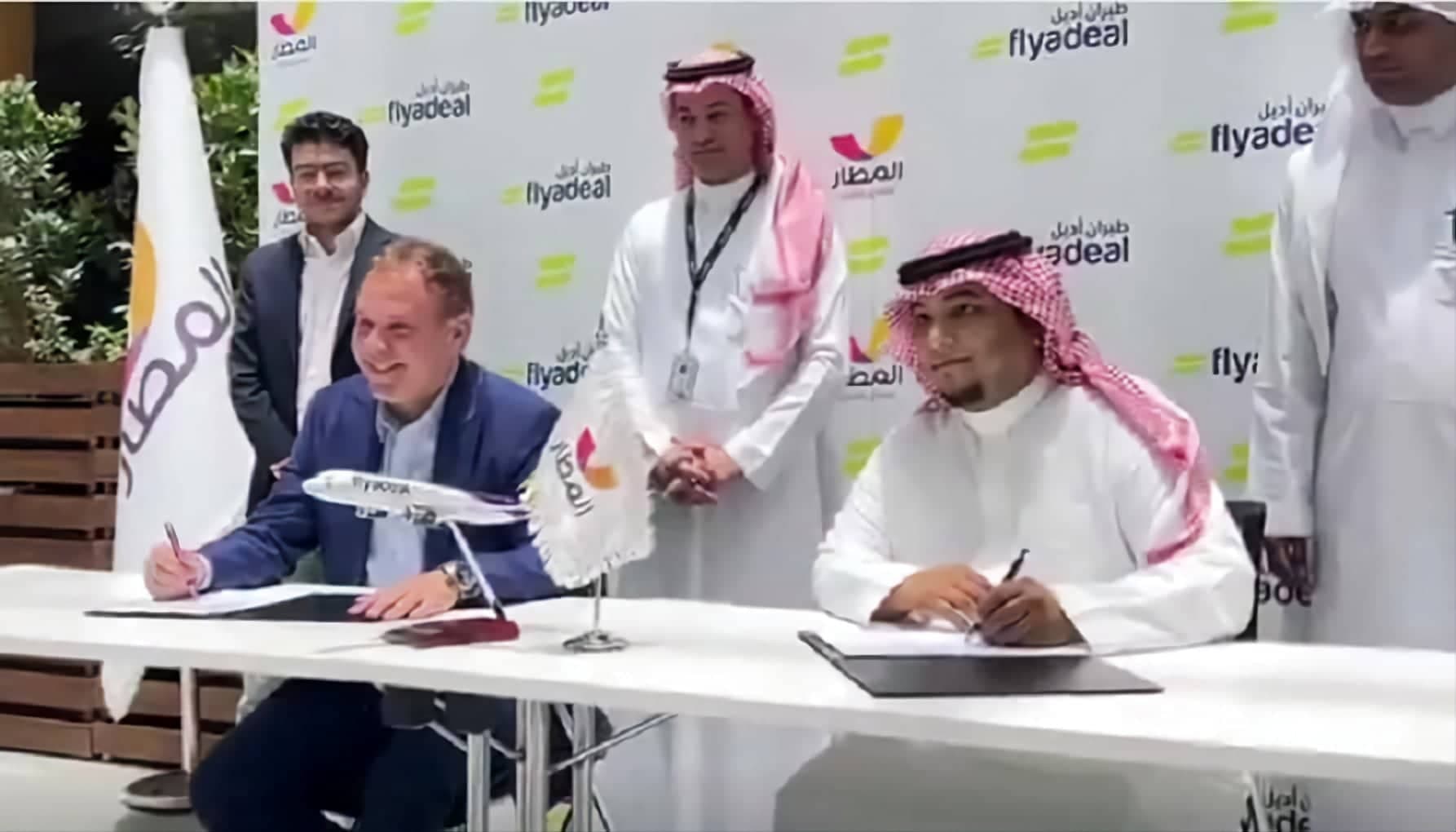 تطبيق المطار وطيران أديل السعوديان يوقعان اتفاقية تسويقية لحجوزات الفنادق والسفر