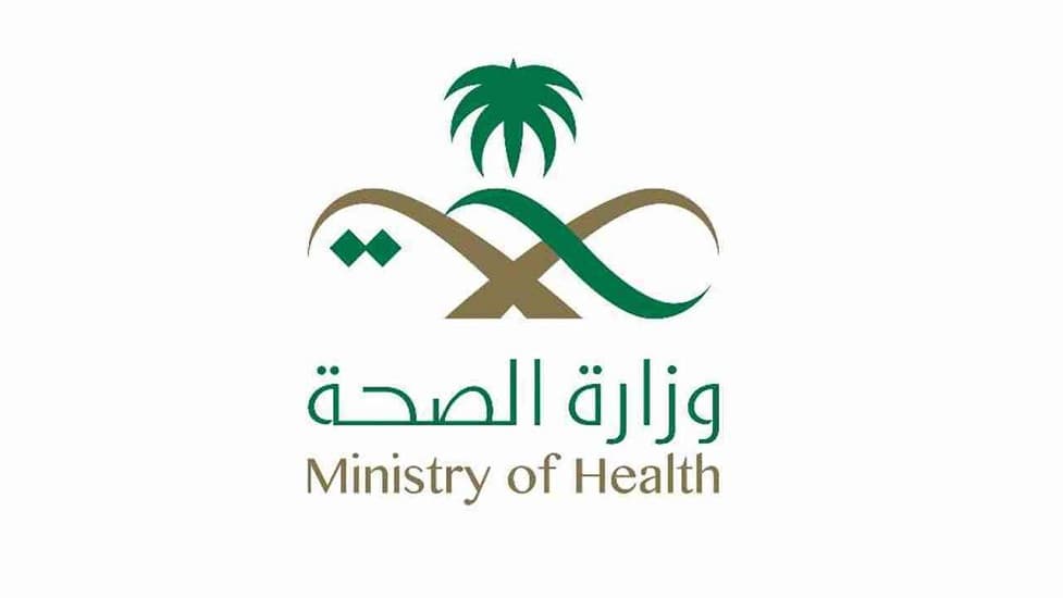 عاجل.. الصحة السعودية تعتمد لقاحي أسترازينيكا ومودرنا بعد فايزر