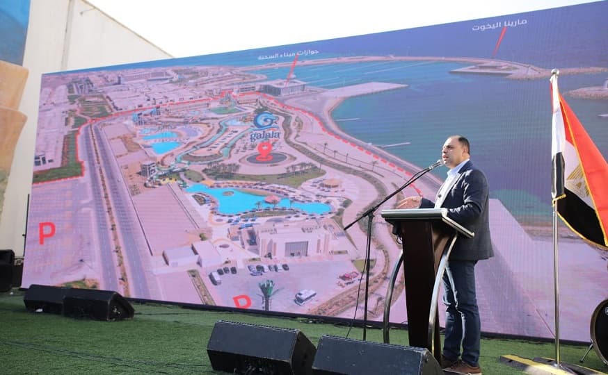 افتتاح أكبر مشروع سياحي ترفيهي للألعاب المائية وفندقي بمدينة الجلالة بالعين السخنة