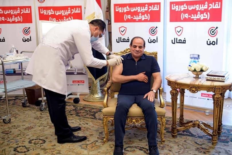 الرئيس السيسي يتلقى لقاح كورونا اليوم