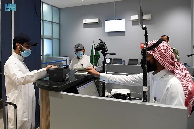 "الداخلية" السعودية: 3 سنوات منع من السفر لمن يزور الدول المحظورة