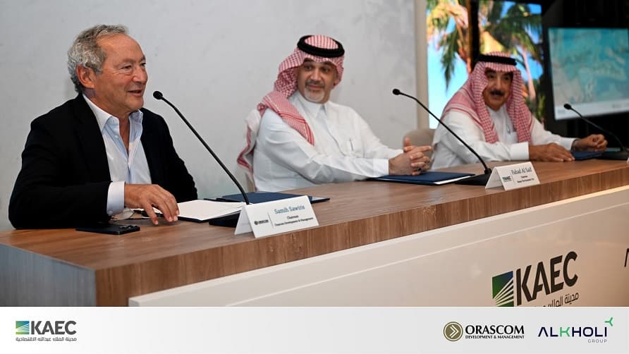مدينة الملك عبد الله الاقتصادية تطور وجهة سياحية متعددة الاستخدامات بالتعاون مع "أوراسكوم"