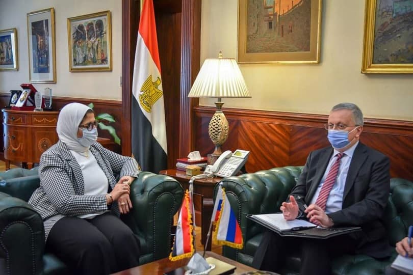 وزيرة الصحة تبحث توفير لقاح كورونا الروسي "سبوتنيك V" وفرص تصنيعه في مصر