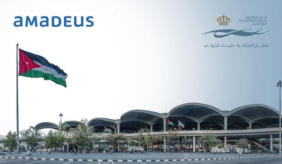 مطار الملكة علياء والملكية الأردنية يختبران حلول "أماديوس" للتعرف على الوجه