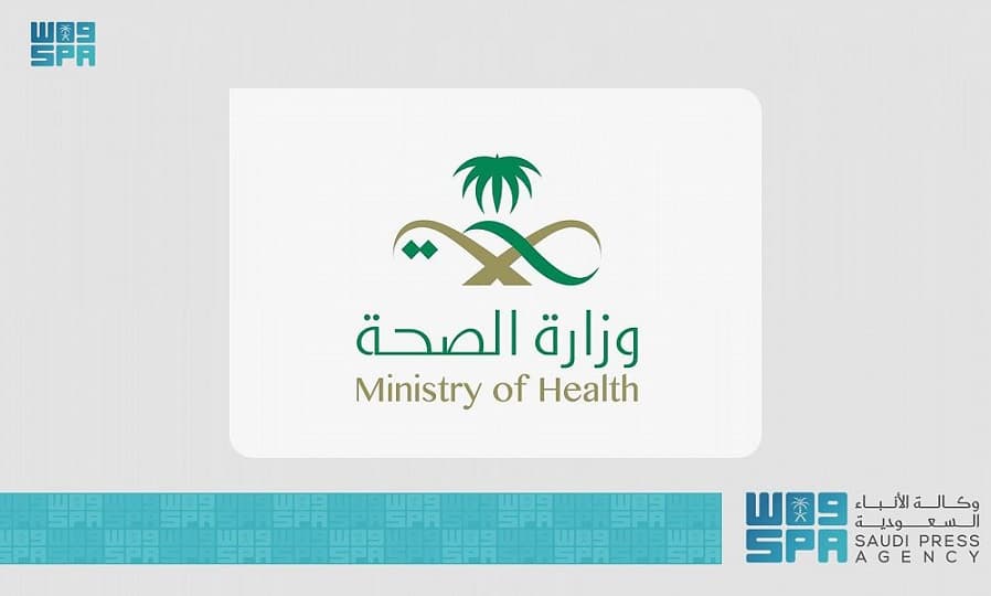 السعودية: رصد أول حالة لمتحور "أوميكرون" بالمملكة لمواطن قادم من إحدى دول شمال أفريقيا