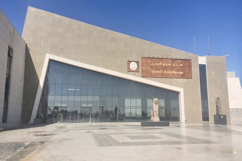 "الأعلى للآثار": متحفا شرم الشيخ والغردقة يستقبلان الزوار ولم يمسهما أي ضرر من الأمطار