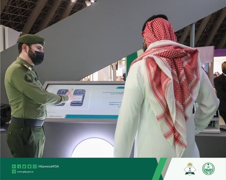 "الجوازات" السعودية تستعرض جهاز "بنان" لتسريع إنهاء خدمات المعتمرين والحجاج